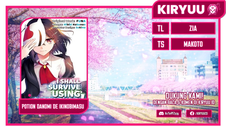 Potion-danomi de Ikinobimasu! Chapter 44 Gambar 1