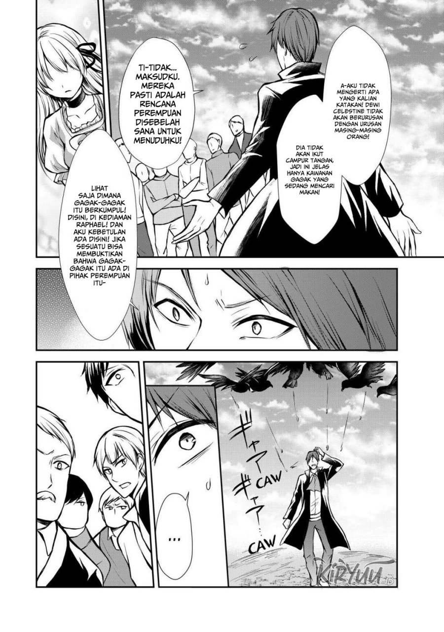 Potion-danomi de Ikinobimasu! Chapter 47 Gambar 7