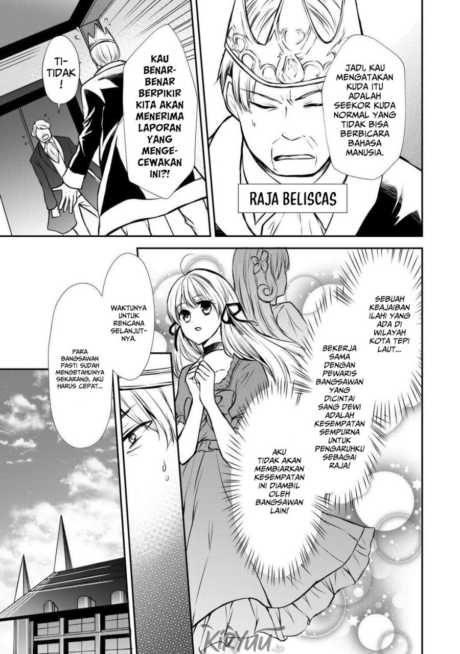 Potion-danomi de Ikinobimasu! Chapter 47 Gambar 30
