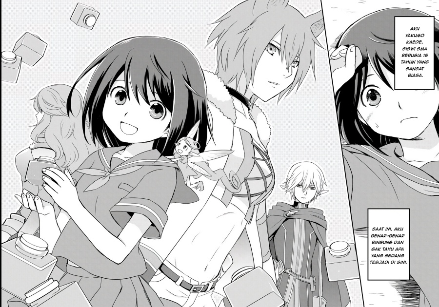 Potion, Wagami o Tasukeru Chapter 01 Gambar 4