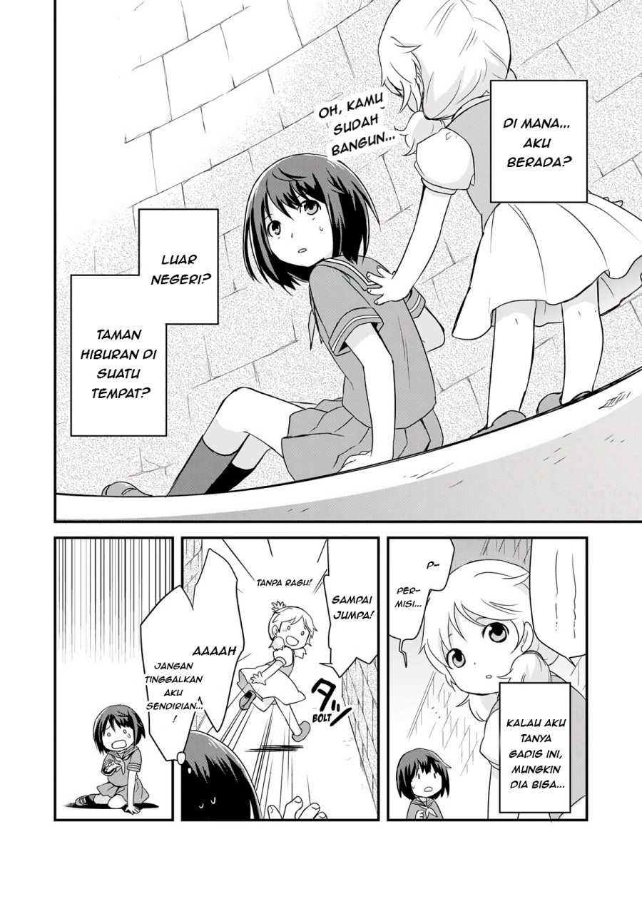 Potion, Wagami o Tasukeru Chapter 01 Gambar 5