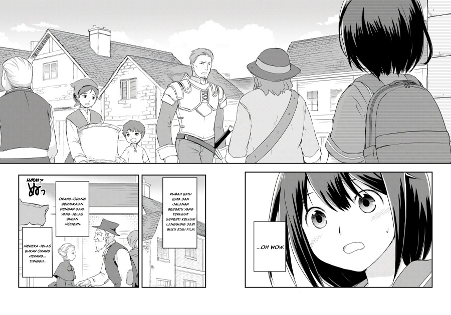 Potion, Wagami o Tasukeru Chapter 01 Gambar 7