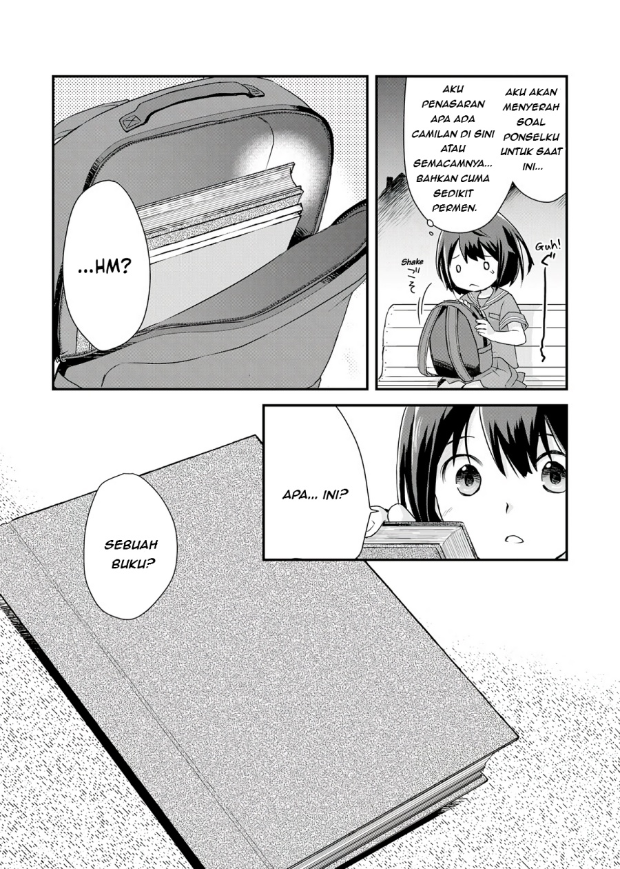 Potion, Wagami o Tasukeru Chapter 01 Gambar 12