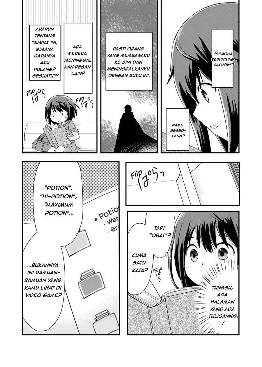 Potion, Wagami o Tasukeru Chapter 01 Gambar 14