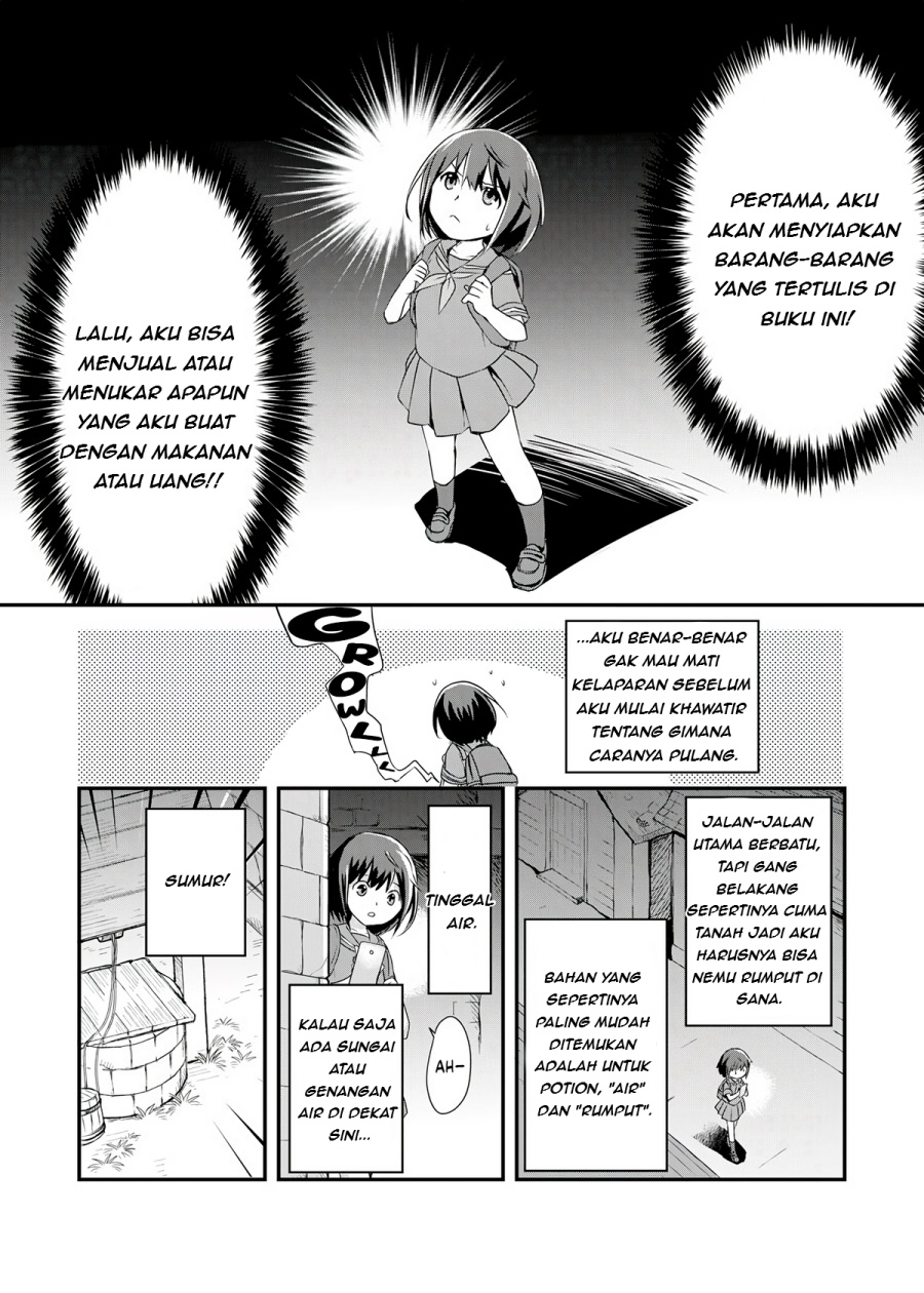 Potion, Wagami o Tasukeru Chapter 01 Gambar 16