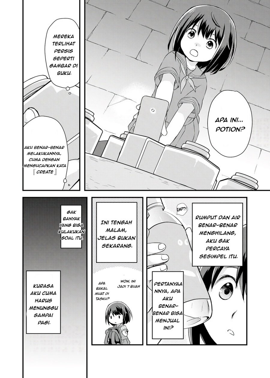 Potion, Wagami o Tasukeru Chapter 01 Gambar 21