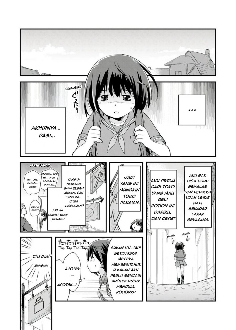 Potion, Wagami o Tasukeru Chapter 01 Gambar 22