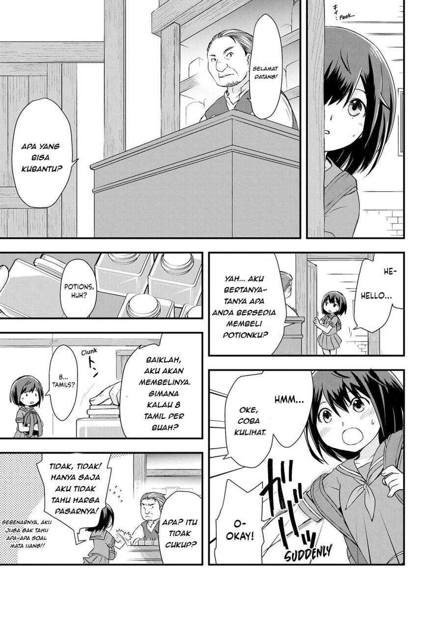Potion, Wagami o Tasukeru Chapter 01 Gambar 23