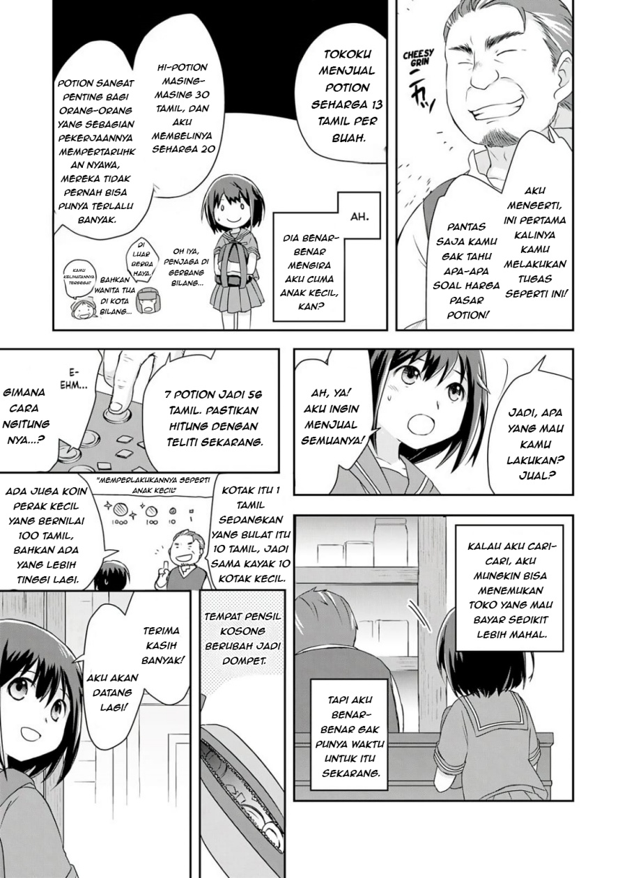 Potion, Wagami o Tasukeru Chapter 01 Gambar 24