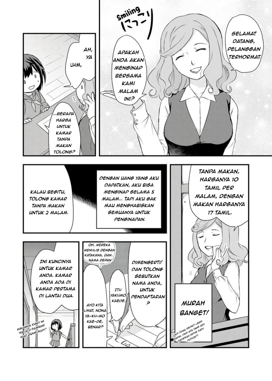 Potion, Wagami o Tasukeru Chapter 01 Gambar 30
