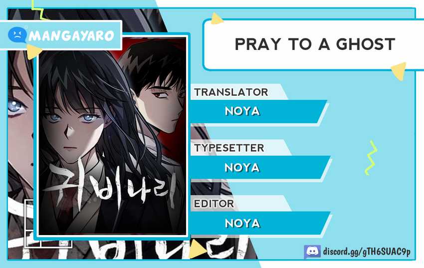 Pray to a Ghost Chapter 03 Gambar 1