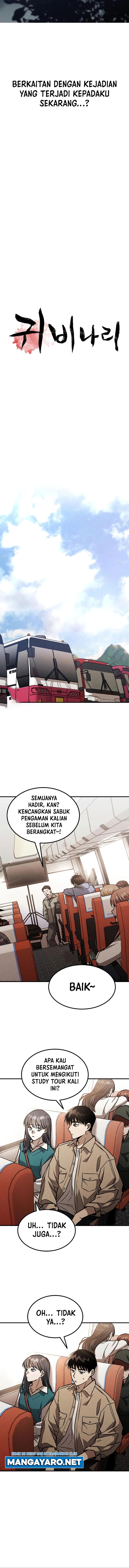 Pray to a Ghost Chapter 09 Gambar 6