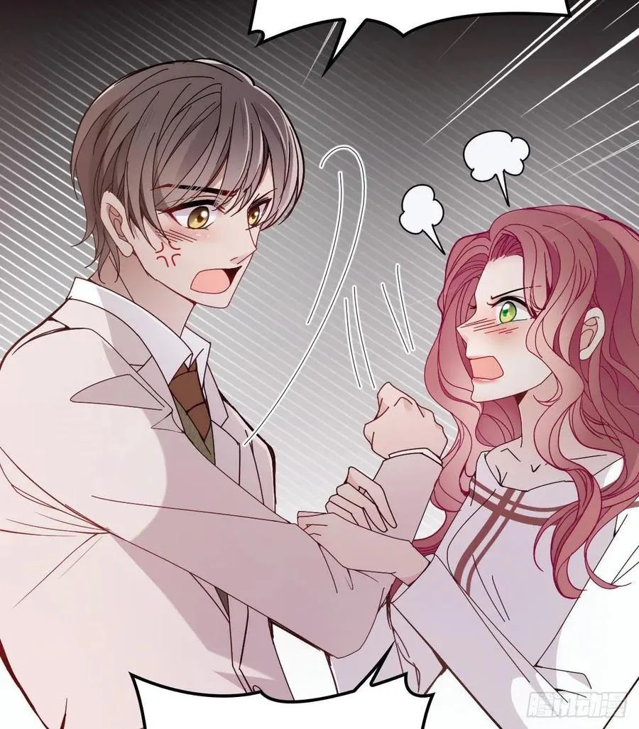 Pregnant Wife, One Plus One (Pregnant Wife and the Little Ones) Chapter 44 Gambar 19