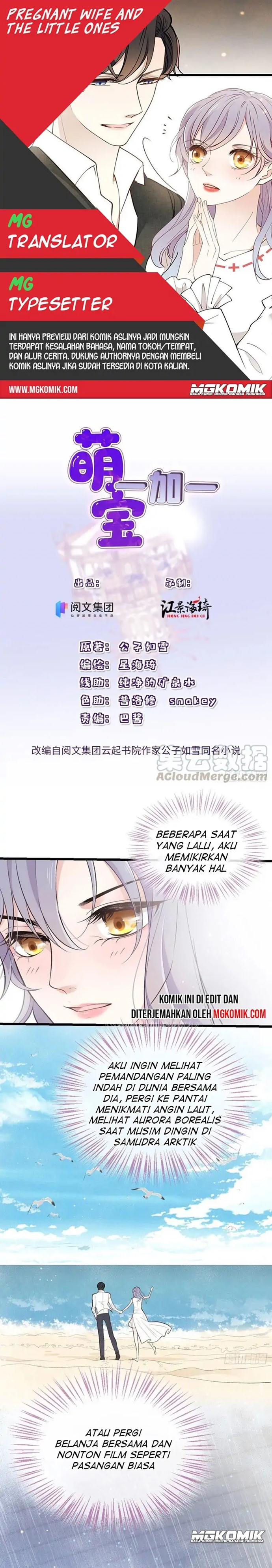Pregnant Wife, One Plus One (Pregnant Wife and the Little Ones) Chapter 115 Gambar 1