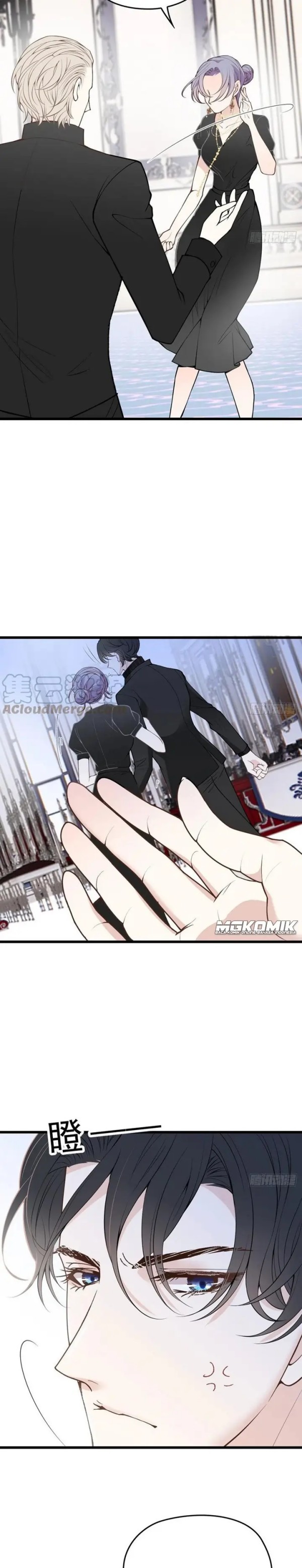 Pregnant Wife, One Plus One (Pregnant Wife and the Little Ones) Chapter 138 Gambar 2