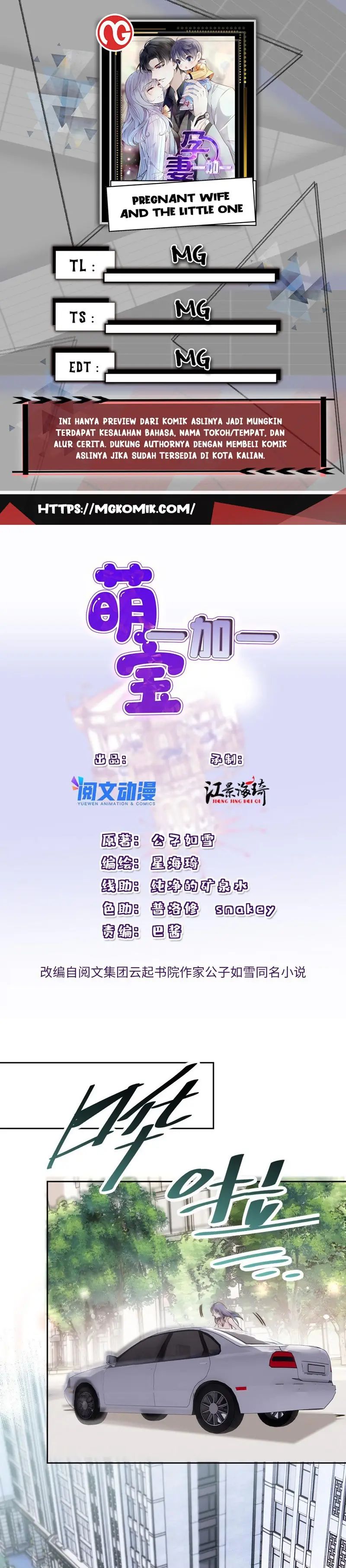 Pregnant Wife, One Plus One (Pregnant Wife and the Little Ones) Chapter 212 Gambar 1
