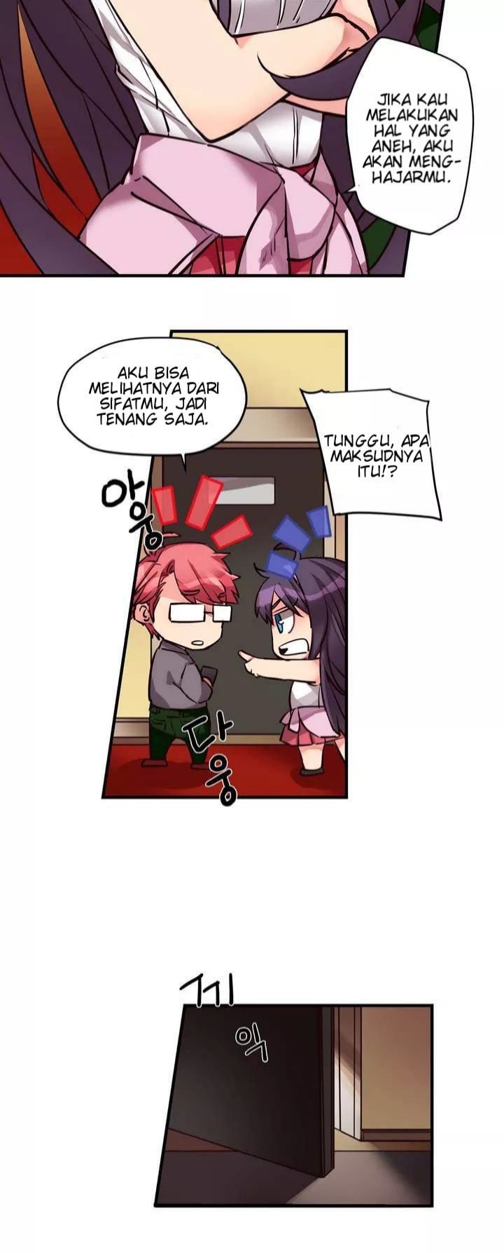 Premarital Relationship Chapter 10 Gambar 8