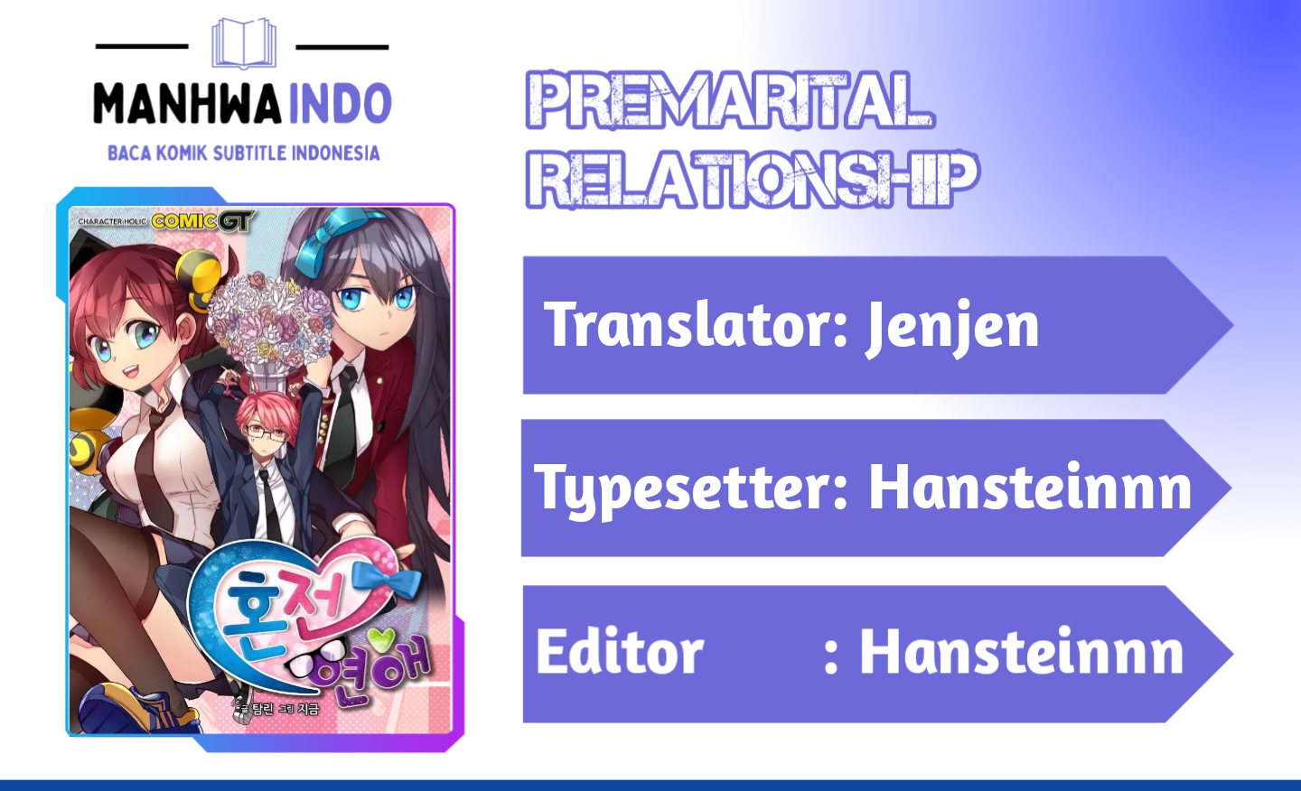 Premarital Relationship Chapter 20 Gambar 1