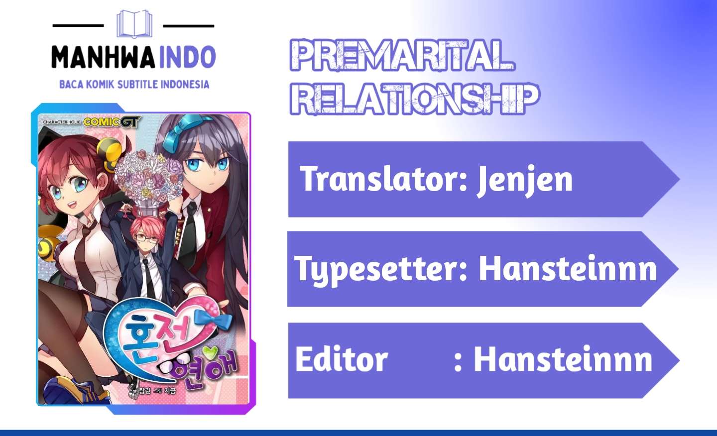 Premarital Relationship Chapter 42 Gambar 1