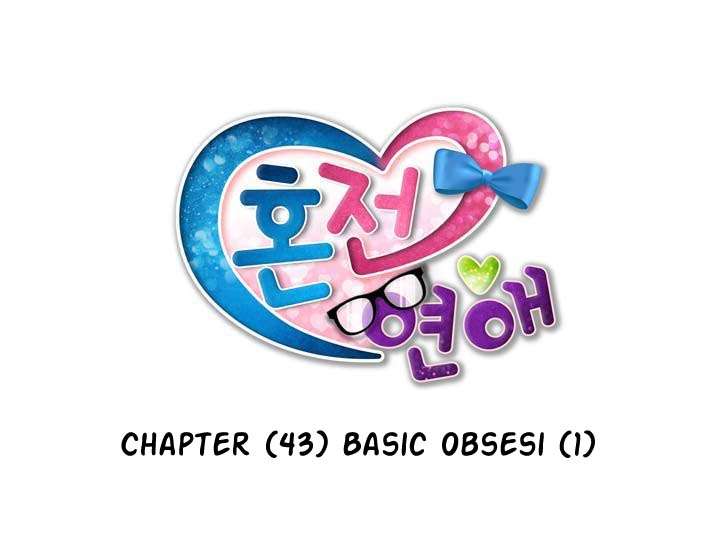 Premarital Relationship Chapter 43 Gambar 7