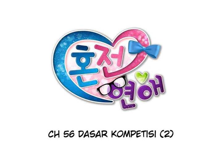 Premarital Relationship Chapter 56 Gambar 2