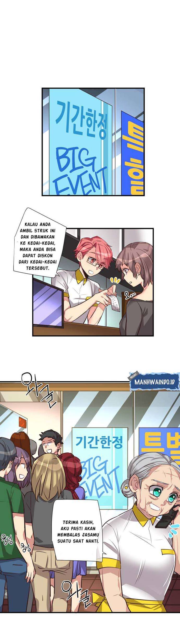 Premarital Relationship Chapter 56 Gambar 3