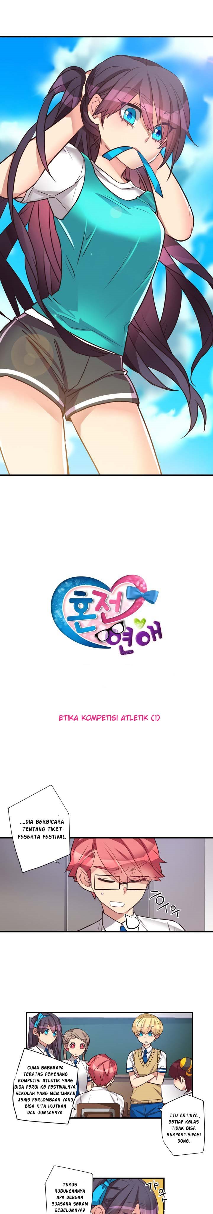 Premarital Relationship Chapter 69 Gambar 3