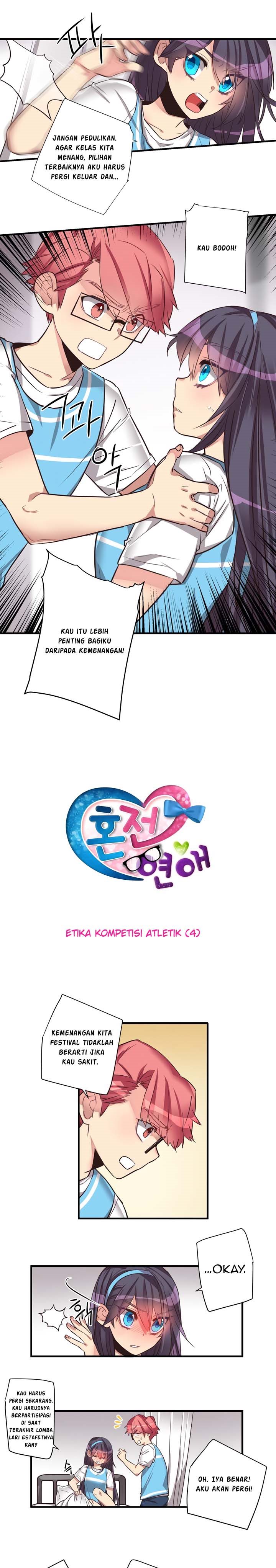 Premarital Relationship Chapter 72 Gambar 3