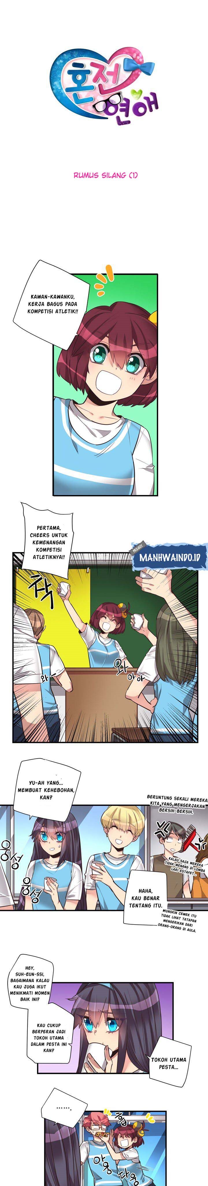 Premarital Relationship Chapter 73 Gambar 5