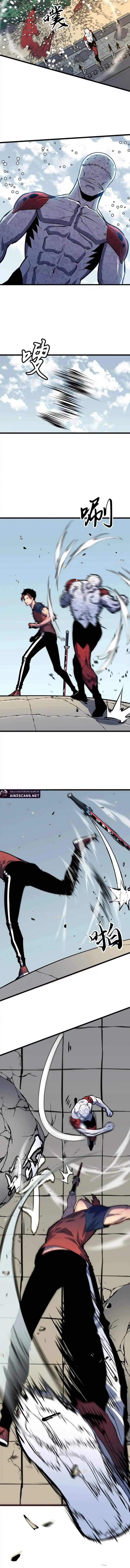 Prepaid Dragon King Tanks Everything! Chapter 17 Gambar 6