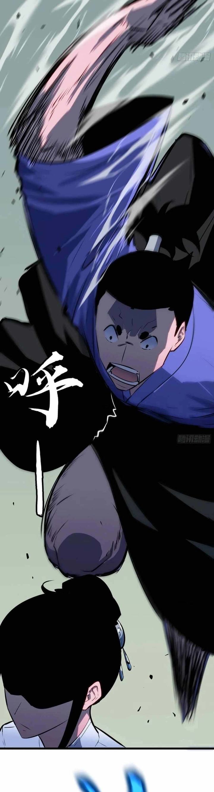 Prepaid Dragon King Tanks Everything! Chapter 20 Gambar 23