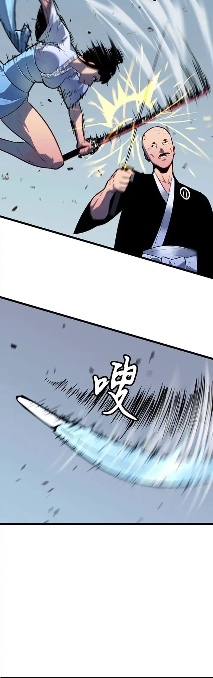 Prepaid Dragon King Tanks Everything! Chapter 23 Gambar 6