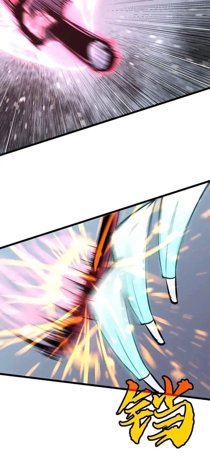 Prepaid Dragon King Tanks Everything! Chapter 23 Gambar 14