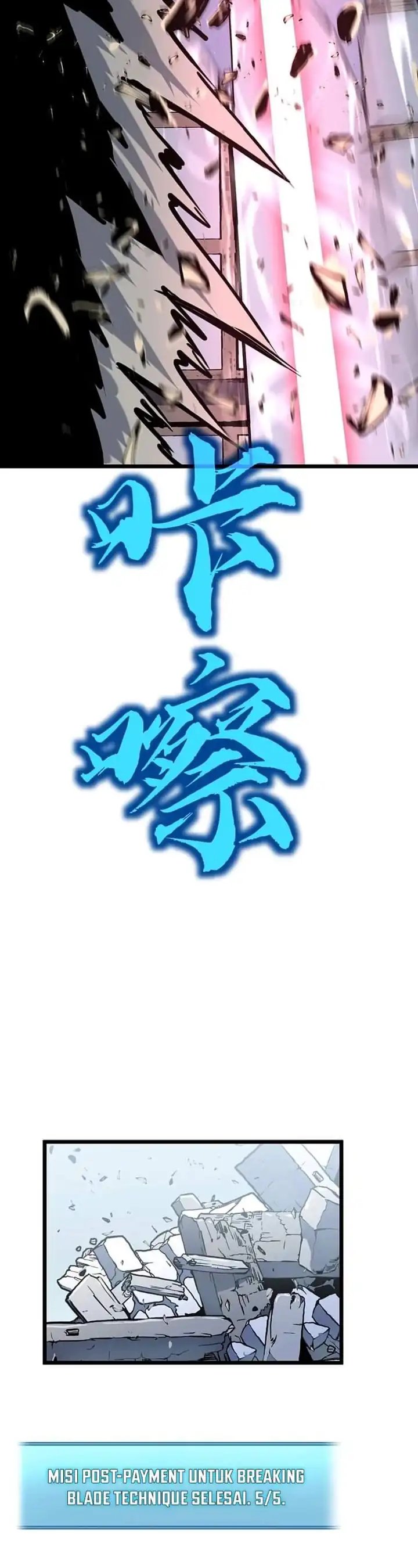 Prepaid Dragon King Tanks Everything! Chapter 23 Gambar 28