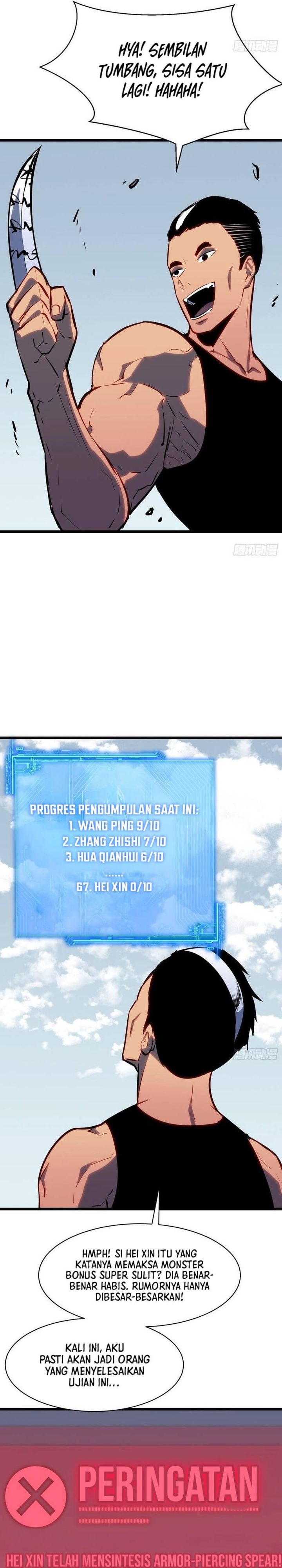 Prepaid Dragon King Tanks Everything! Chapter 26 Gambar 2