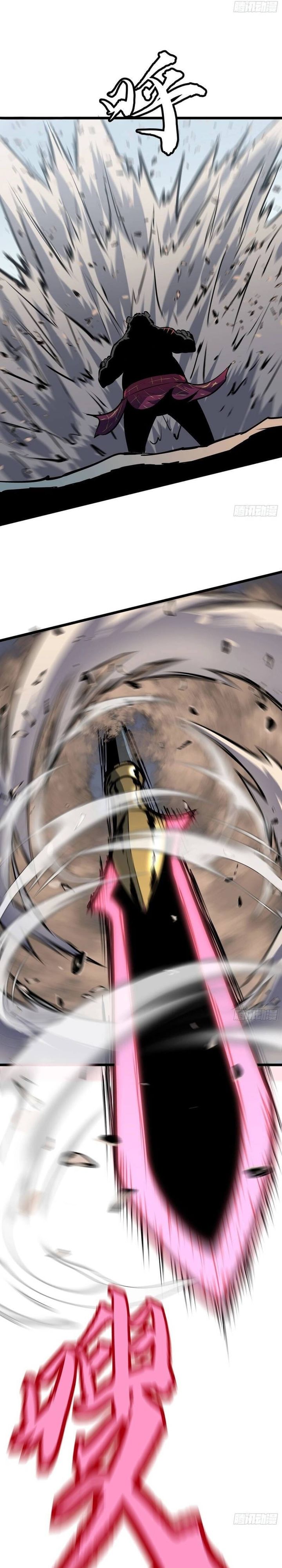 Prepaid Dragon King Tanks Everything! Chapter 26 Gambar 11