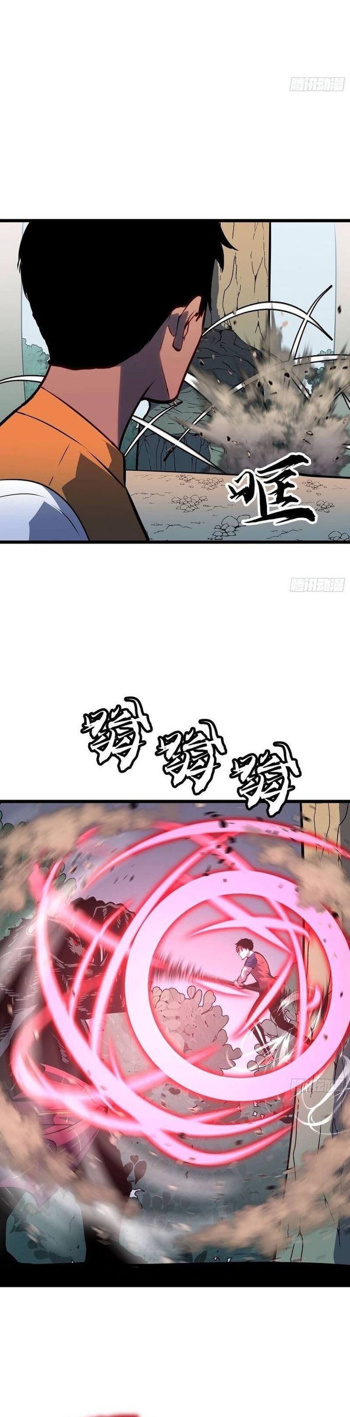 Prepaid Dragon King Tanks Everything! Chapter 26 Gambar 18