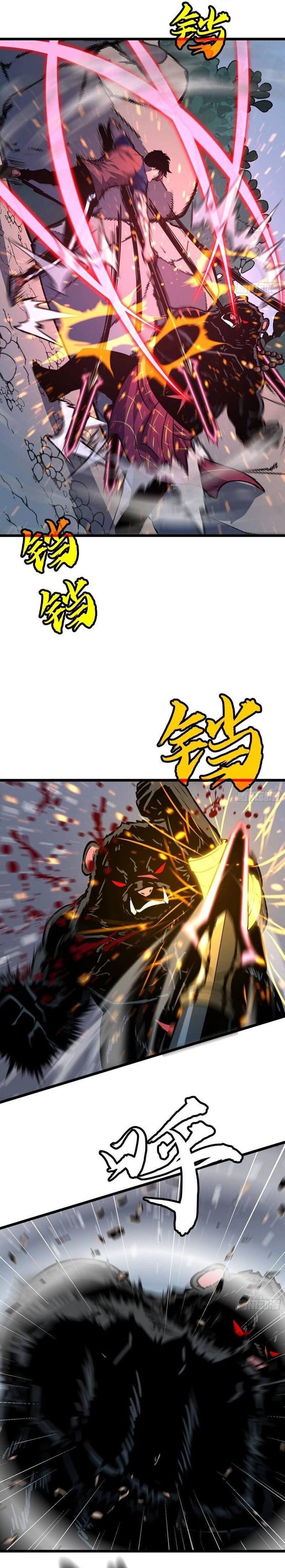 Prepaid Dragon King Tanks Everything! Chapter 26 Gambar 24