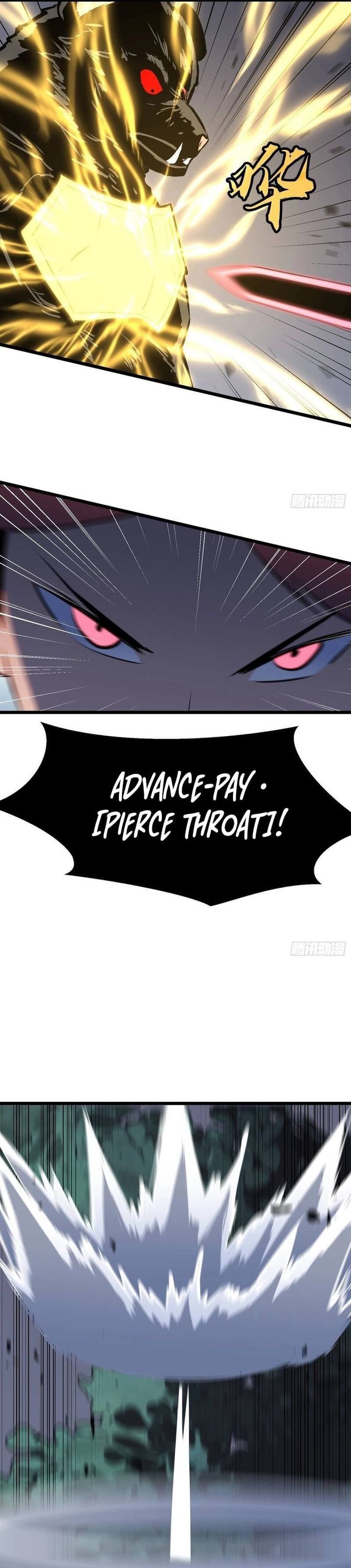 Prepaid Dragon King Tanks Everything! Chapter 26 Gambar 29