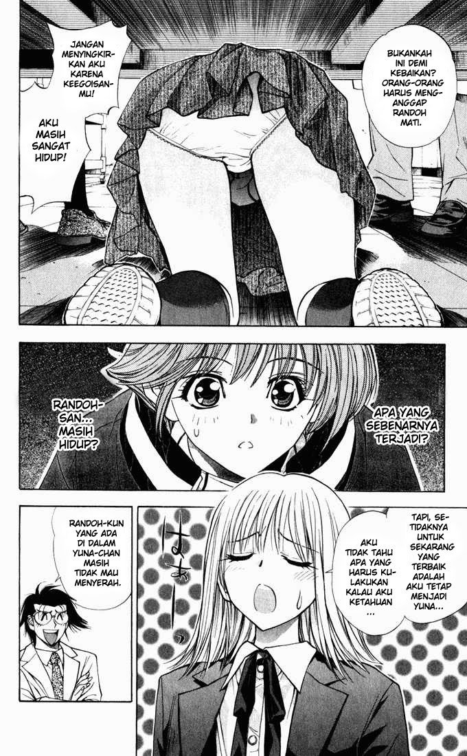 Pretty Face Chapter 36 Gambar 2