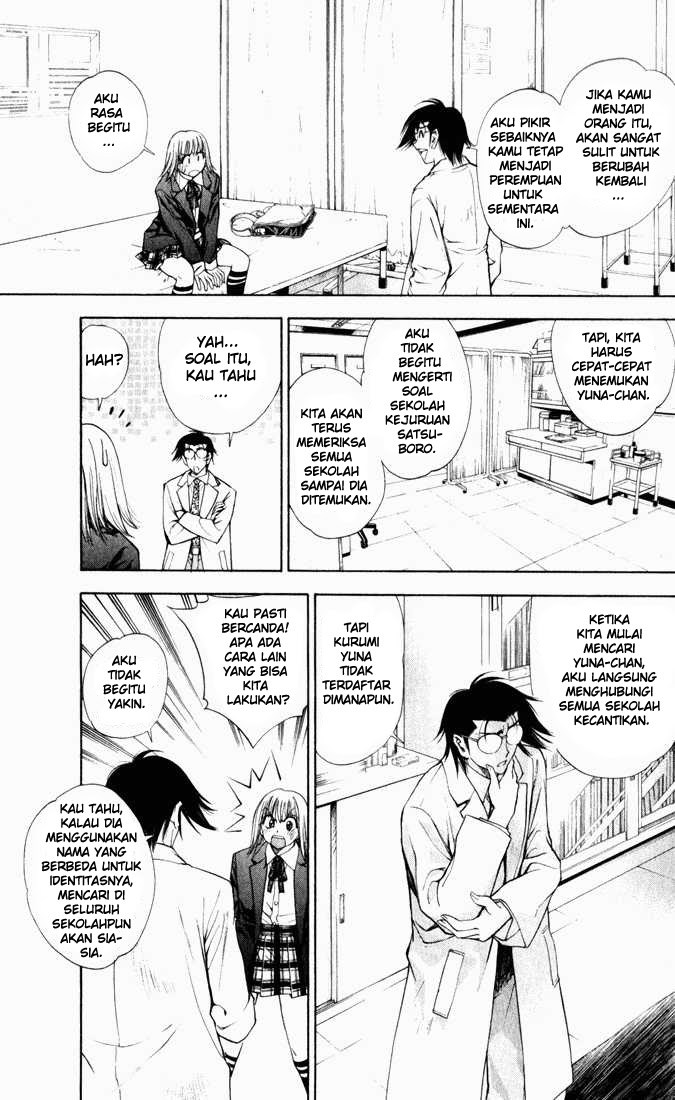 Pretty Face Chapter 36 Gambar 3