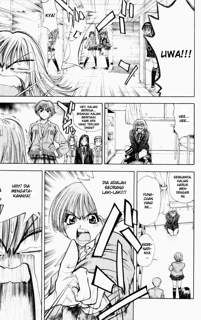 Pretty Face Chapter 36 Gambar 17