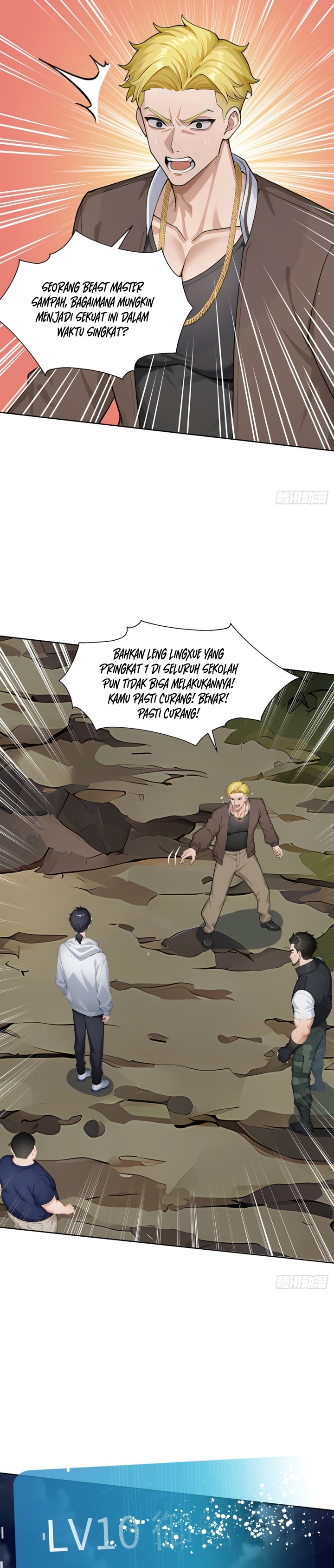 Primordial Ten Fiends: Others Tame Beasts I Tame Beast Girls Chapter 06 Gambar 2