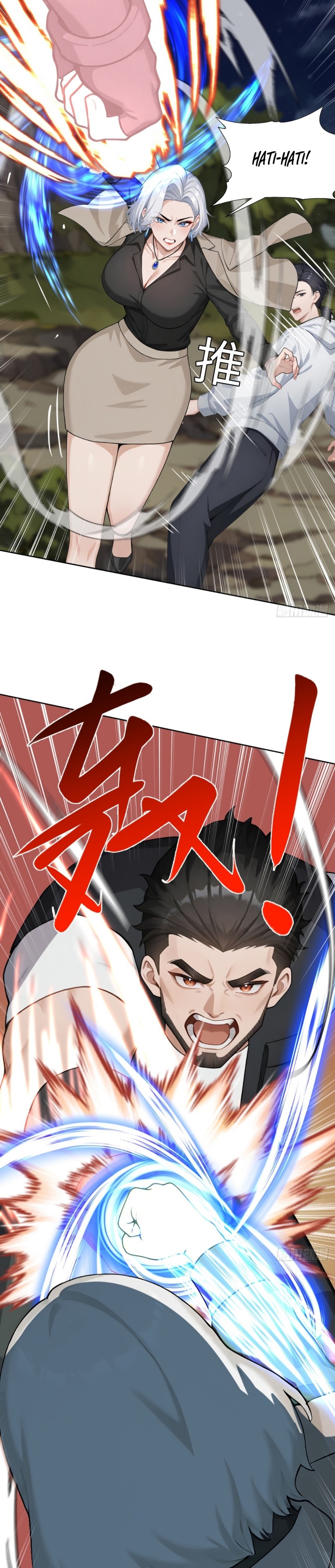 Primordial Ten Fiends: Others Tame Beasts I Tame Beast Girls Chapter 06 Gambar 9