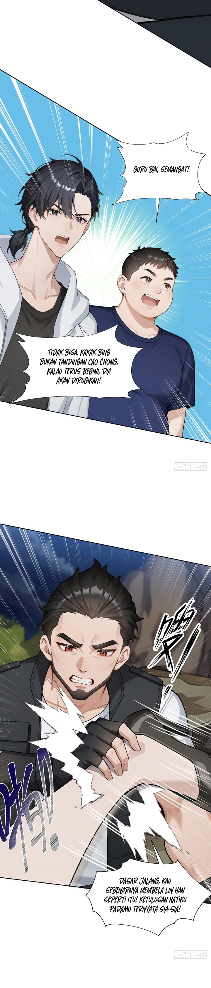 Primordial Ten Fiends: Others Tame Beasts I Tame Beast Girls Chapter 06 Gambar 13