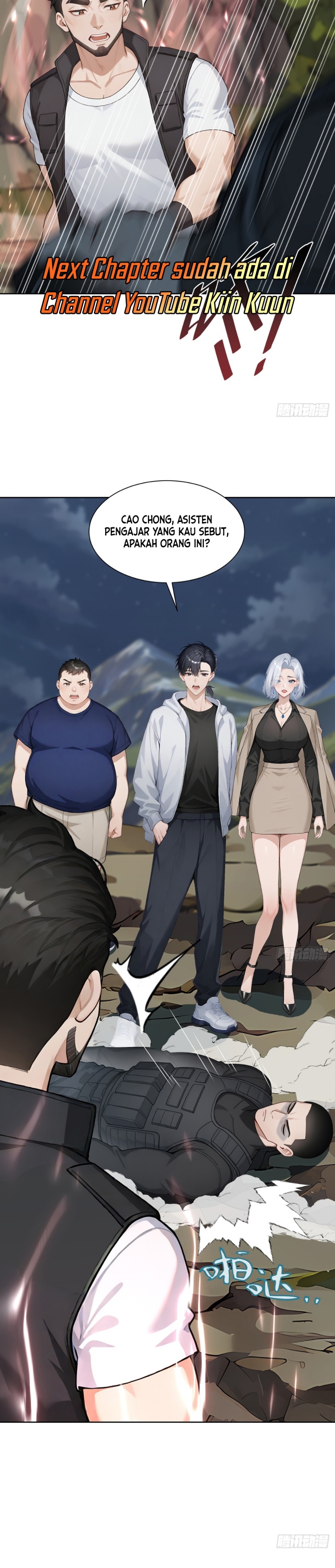 Primordial Ten Fiends: Others Tame Beasts I Tame Beast Girls Chapter 06 Gambar 19