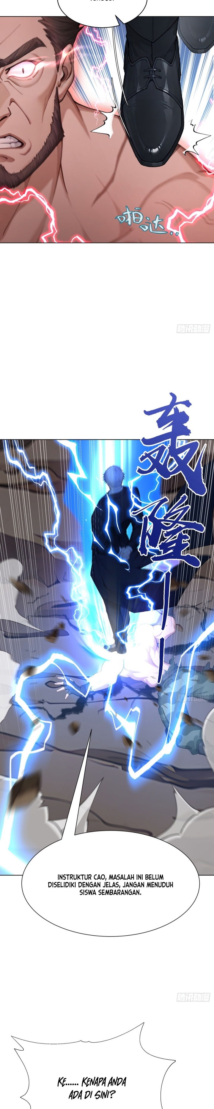 Primordial Ten Fiends: Others Tame Beasts I Tame Beast Girls Chapter 08 Gambar 3