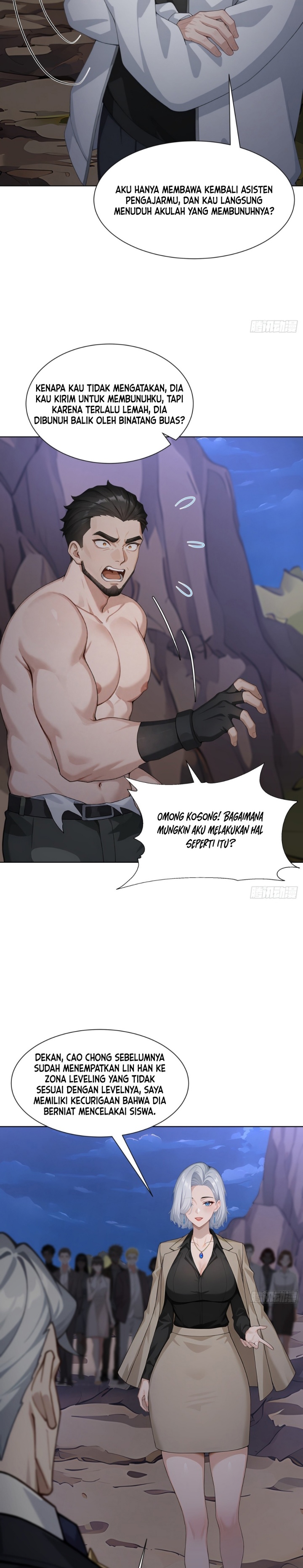 Primordial Ten Fiends: Others Tame Beasts I Tame Beast Girls Chapter 08 Gambar 9