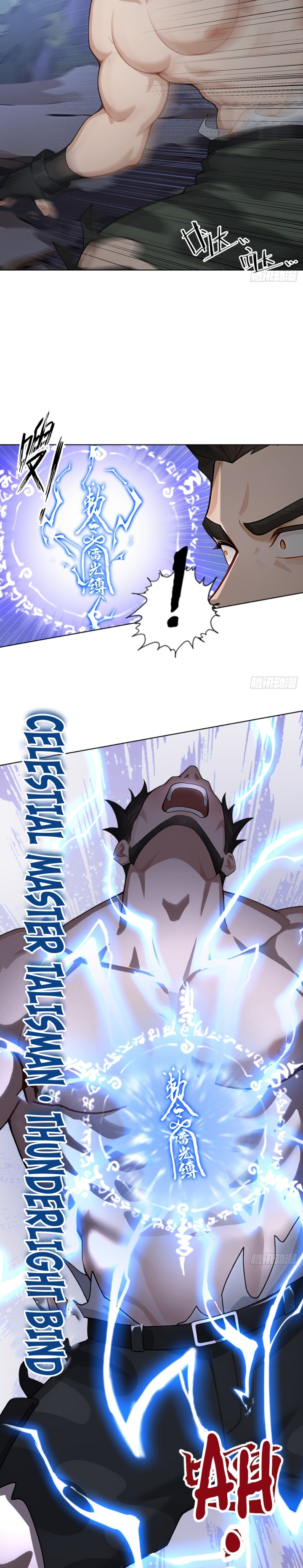 Primordial Ten Fiends: Others Tame Beasts I Tame Beast Girls Chapter 08 Gambar 17