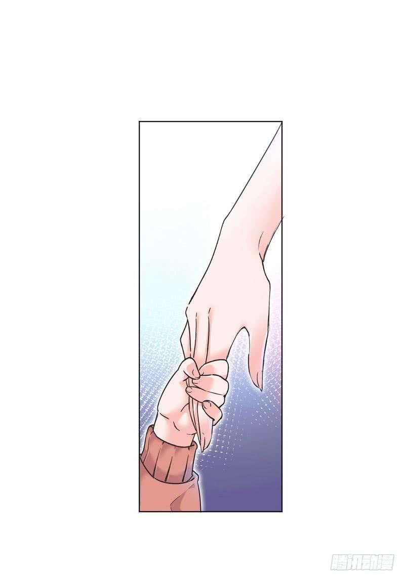 Prince Charming Daddy Descended From Heaven Chapter 03 Gambar 18
